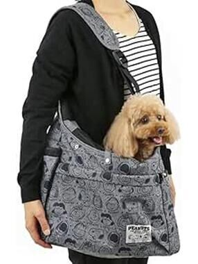 Pet Paradise Snoopy (Peanuts) Sling Carrying Bag -NWT- Japan